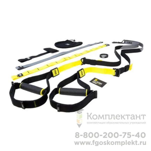 Петли TRX Pro Kit 4