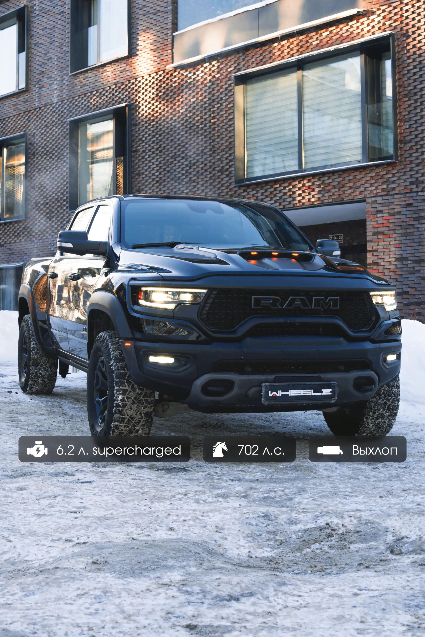 Dodge RAM TRX Black