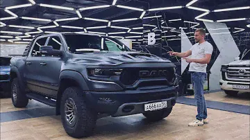 Ram TRX 712 лс - бронирование кузова матовой бронепленкой и полная шумоизоляция
