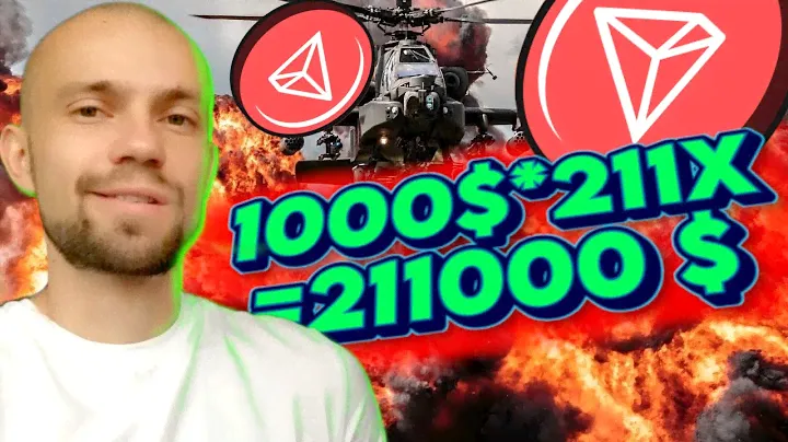 РАЗУМНЫЕ ИНВЕСТИЦИИ В КРИПТОВАЛЮТУ | TRON TRX КРИПТОВАЛЮТА ПРОГНОЗ НОВОСТИ СЕГОДНЯ