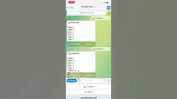 КАК СОЗДАТЬ АДРЕС КОШЕЛЬКА | СОЗДАТЬ КОШЕЛЕК ДЛЯ BTC/USDT/ETH/TRX | СОЗДАНИЕ КРИПТОКОШЕЛЬКА ДЛЯ BTC